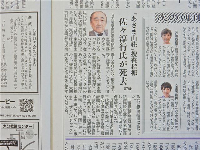 画像の説明