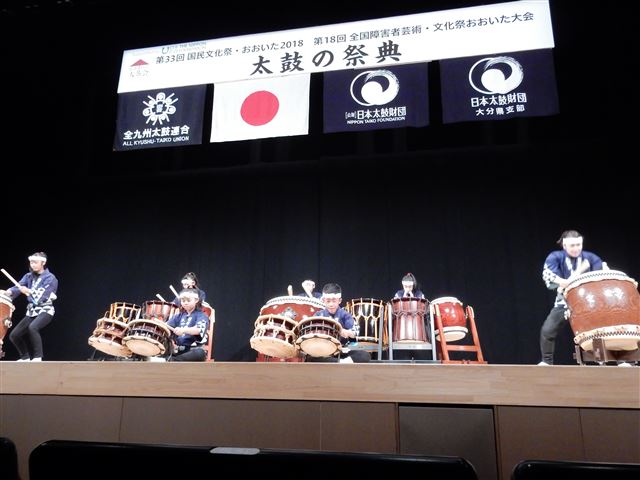 画像の説明