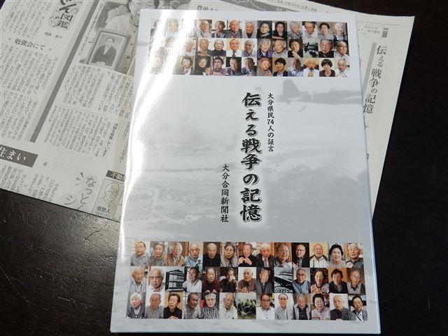 画像の説明
