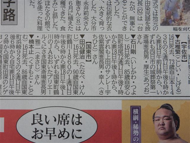画像の説明