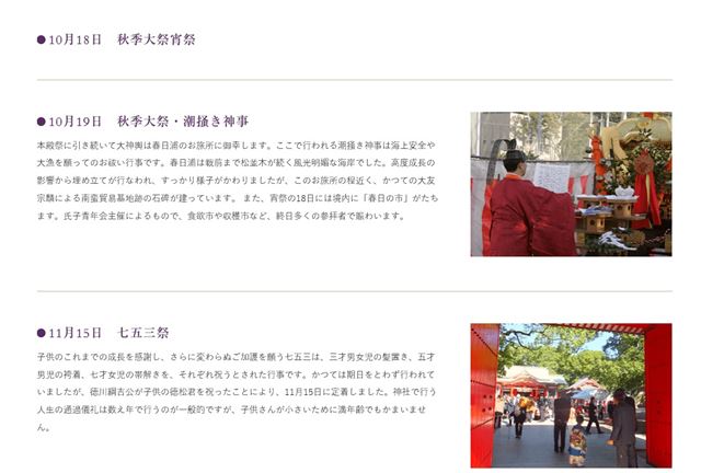 画像の説明