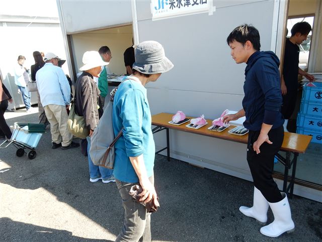 画像の説明