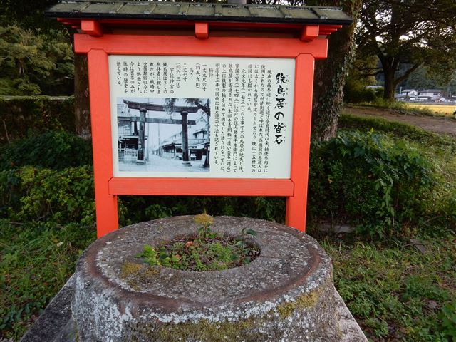 画像の説明