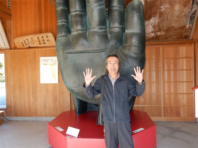 画像の説明