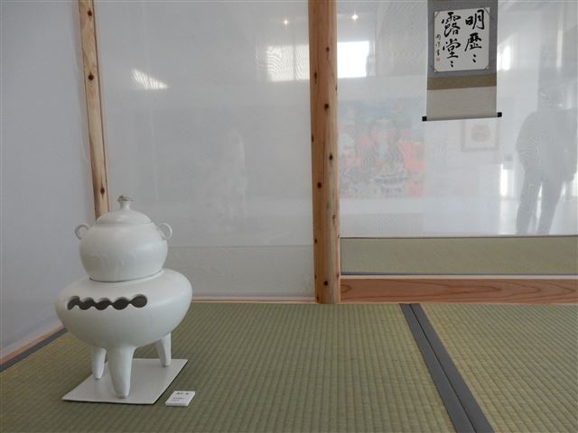 画像の説明