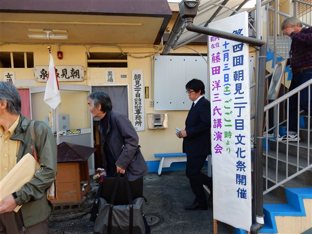 画像の説明