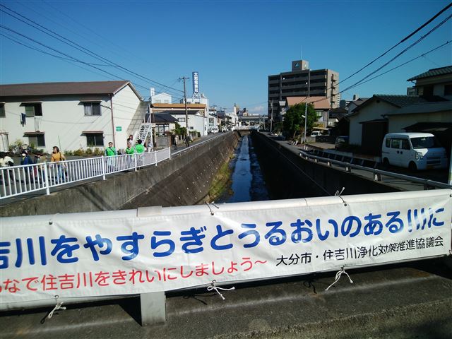 画像の説明