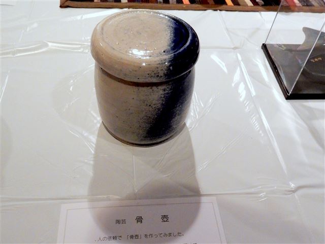 画像の説明