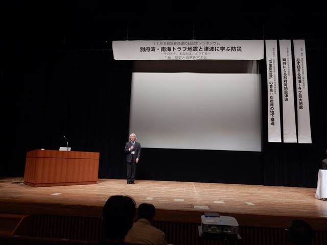 画像の説明