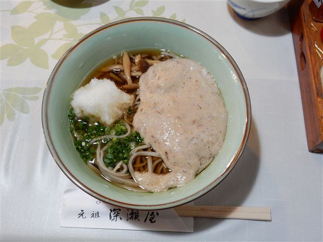 画像の説明