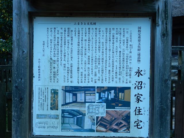 画像の説明
