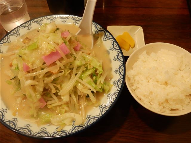 画像の説明