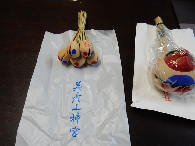 画像の説明
