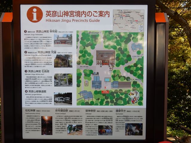 画像の説明