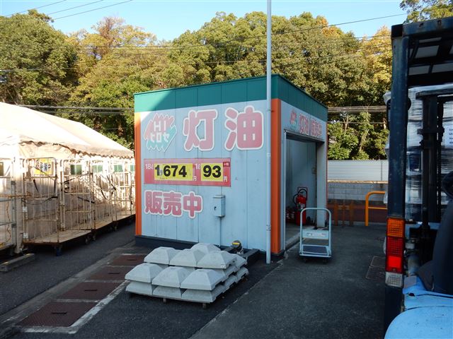 画像の説明