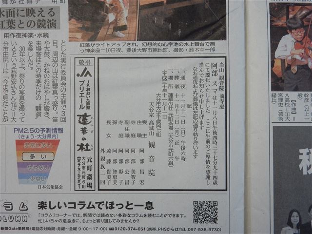画像の説明
