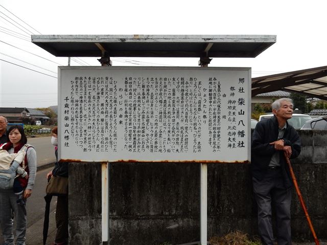 画像の説明