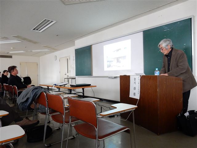 画像の説明