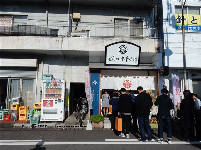 画像の説明