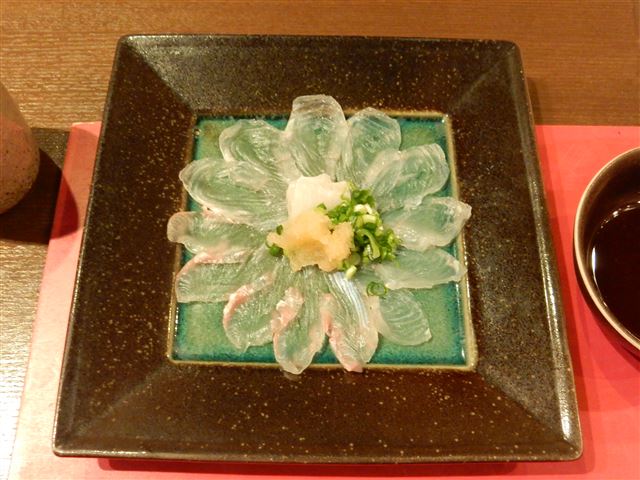画像の説明