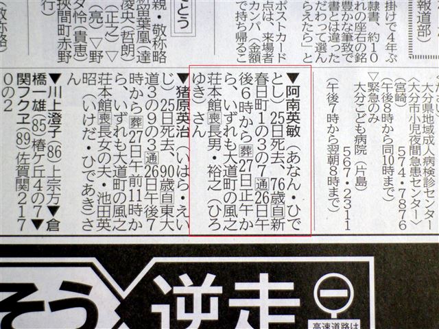 画像の説明