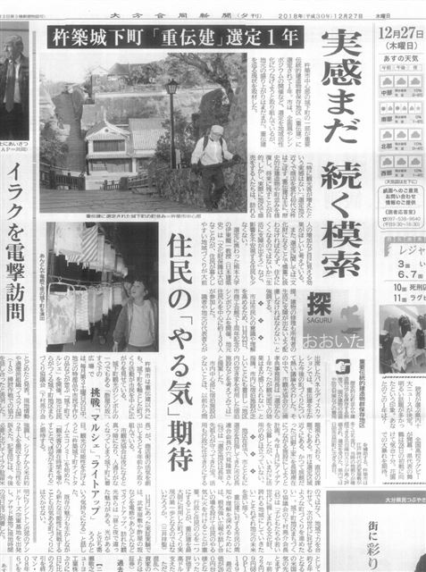 画像の説明