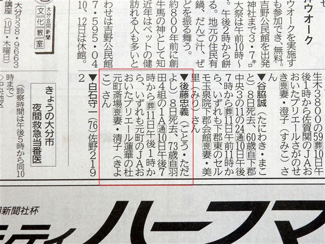 画像の説明