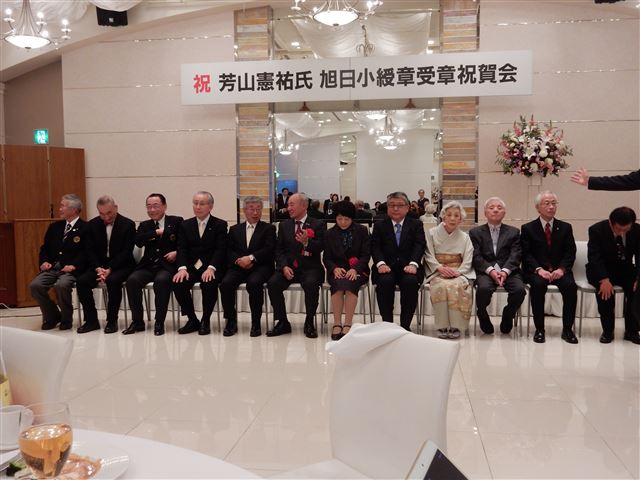 画像の説明