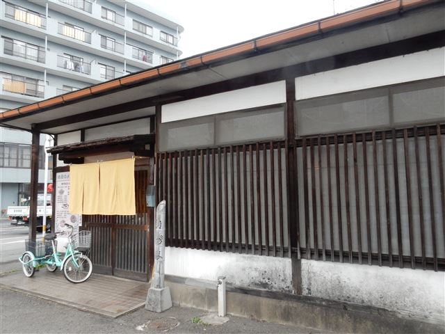 画像の説明