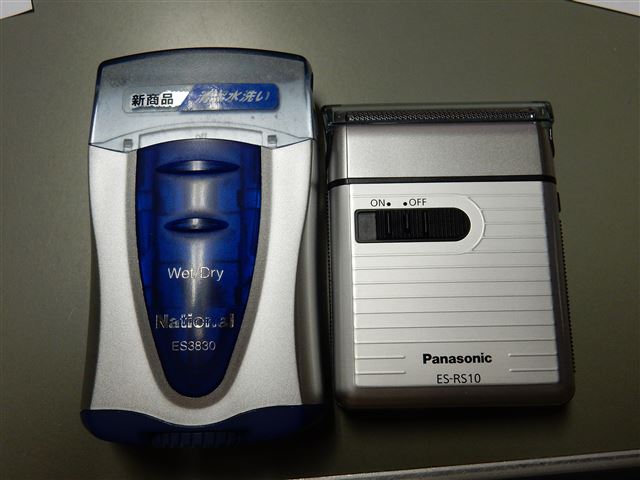 画像の説明