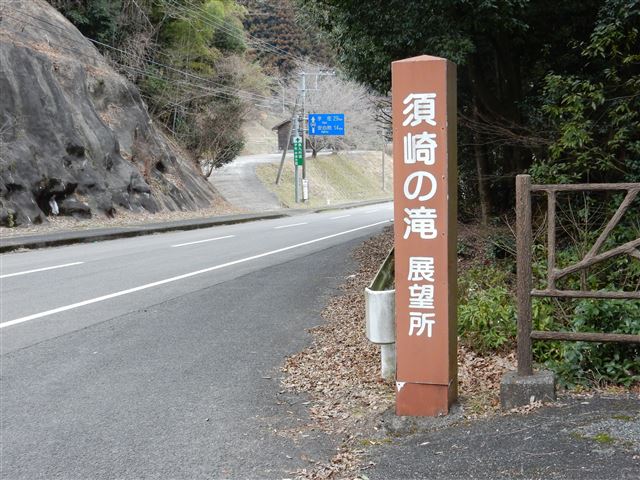 画像の説明