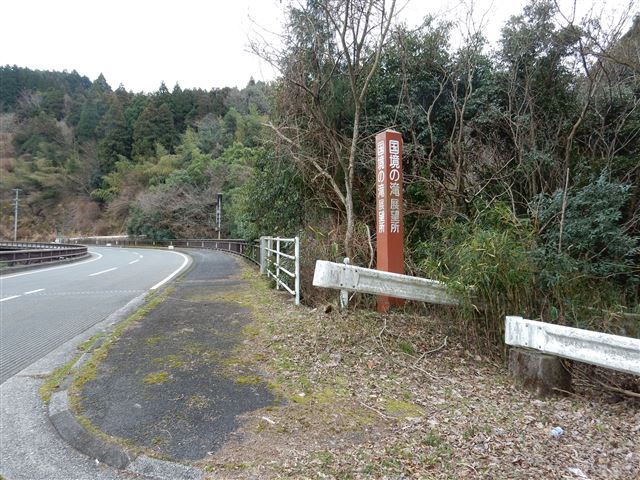画像の説明