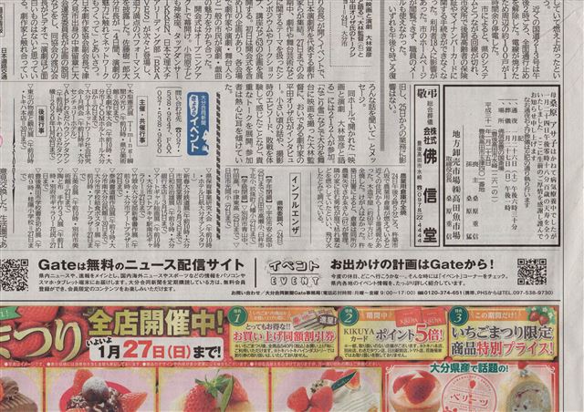 画像の説明