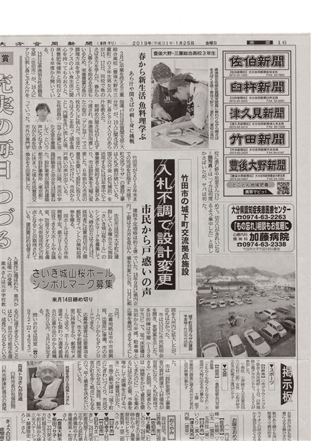 画像の説明