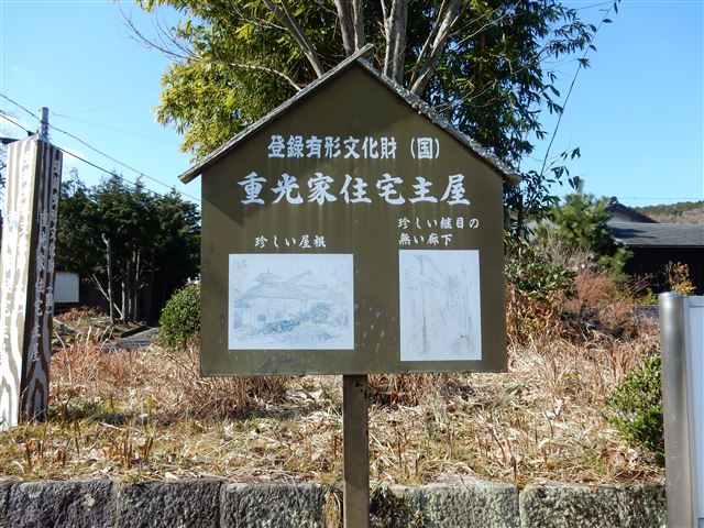 画像の説明