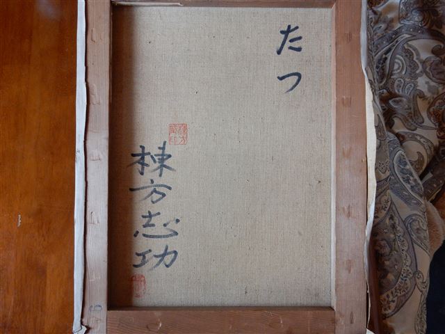 画像の説明