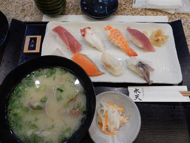画像の説明