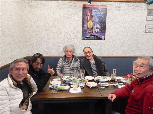 画像の説明