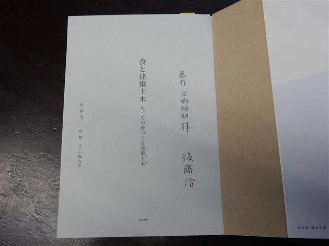 画像の説明