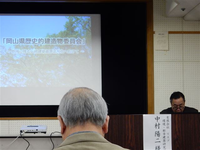 画像の説明
