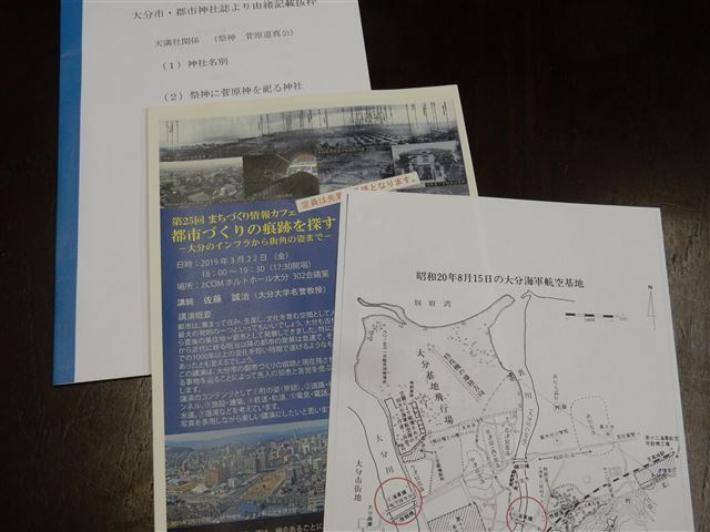 画像の説明