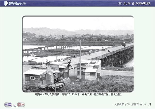 画像の説明