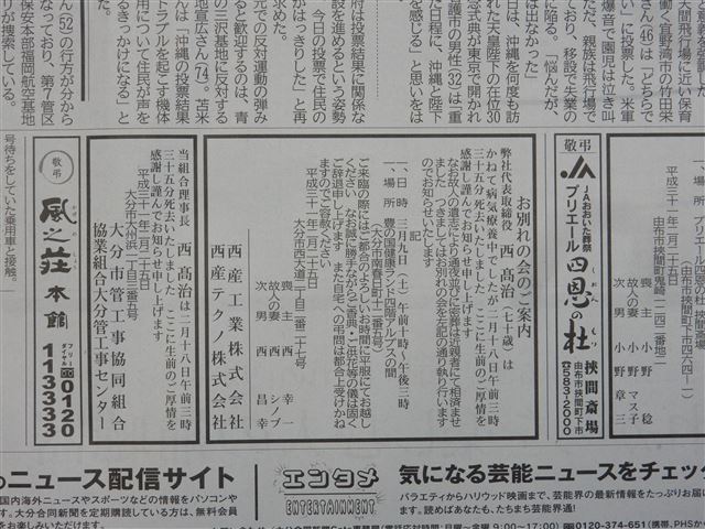 画像の説明