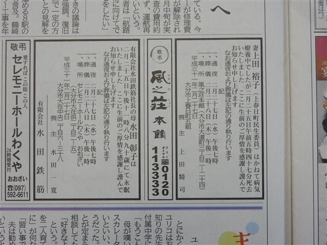 画像の説明