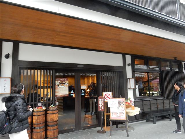 画像の説明