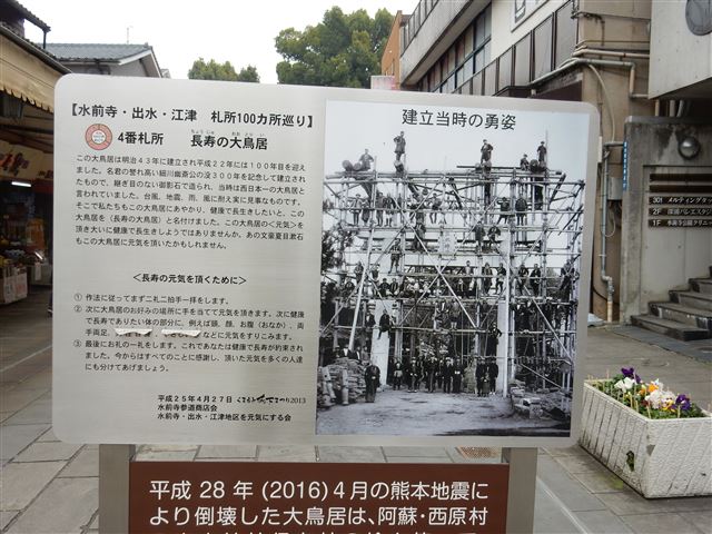 画像の説明