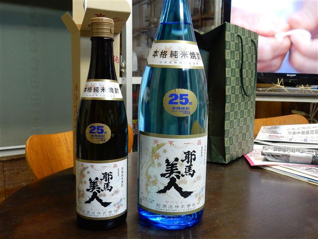 画像の説明
