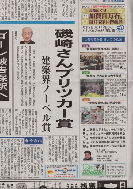 画像の説明