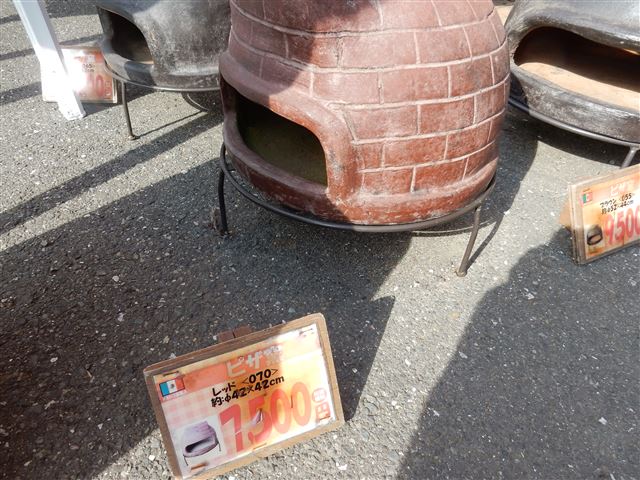 画像の説明