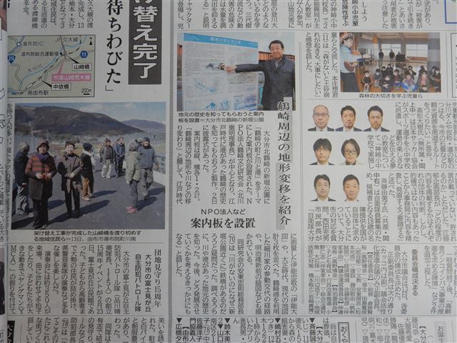 画像の説明